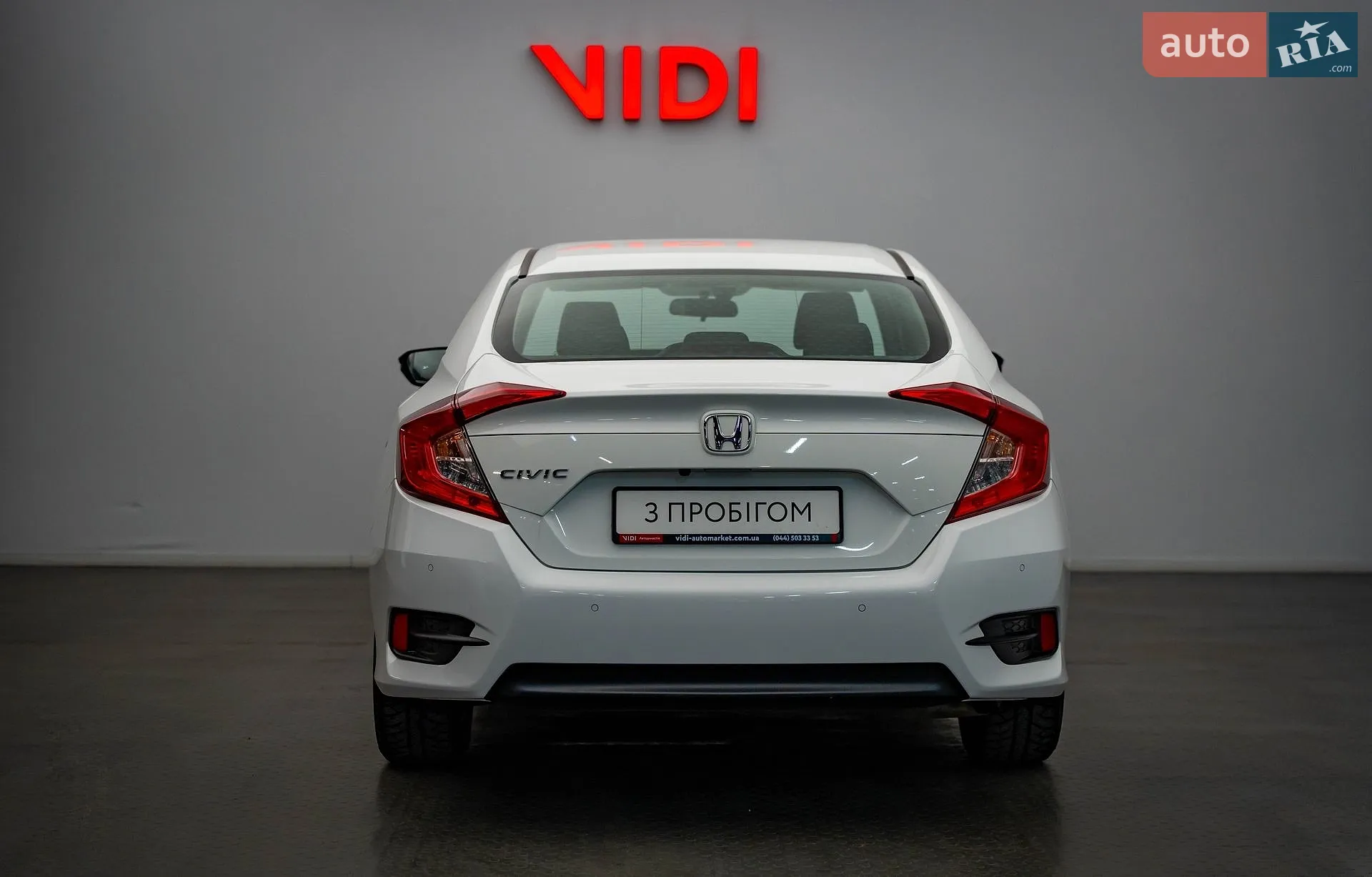 2020 Honda Civic - мініатюра 6
