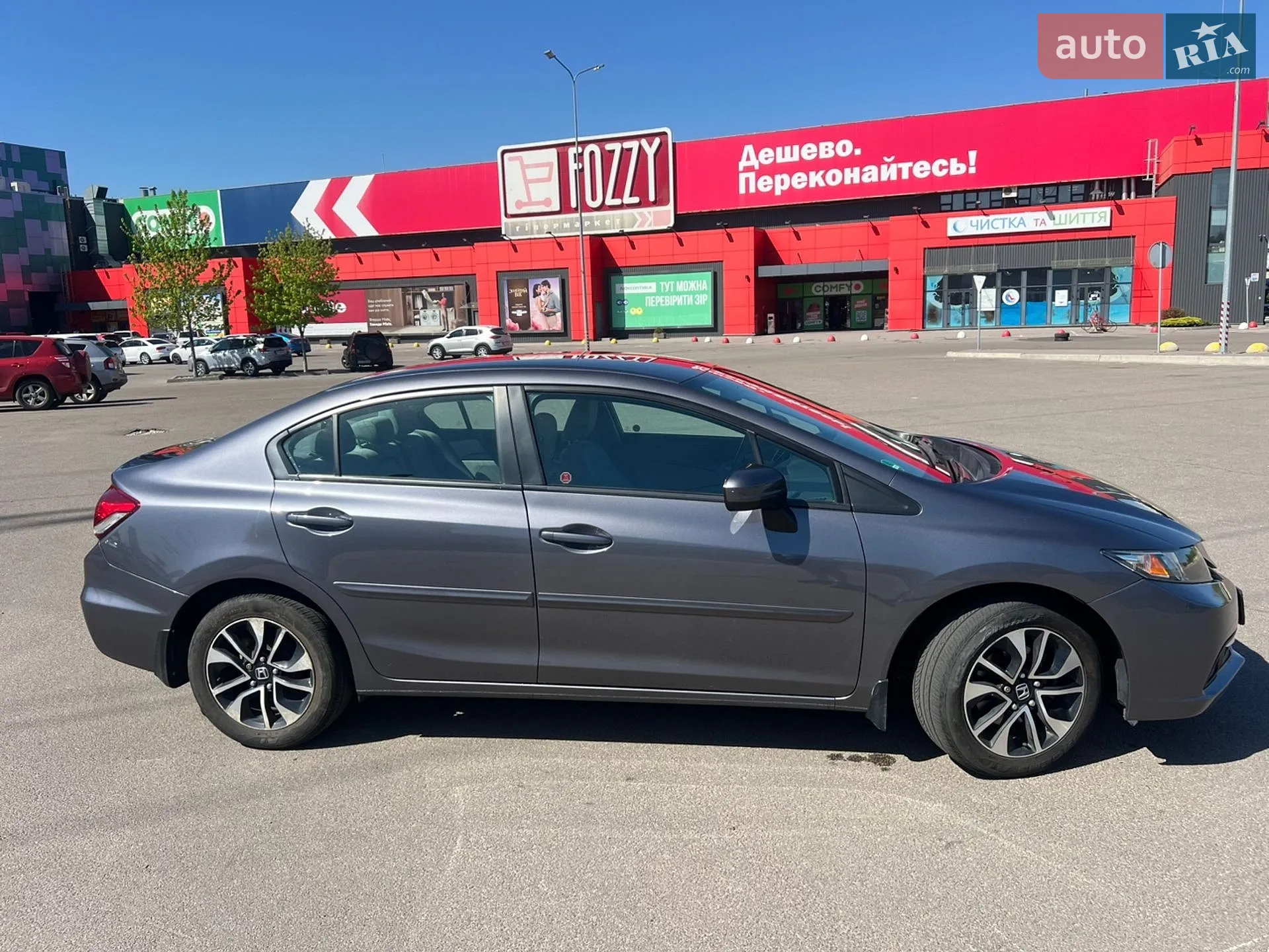 2014 Honda Civic - мініатюра 4
