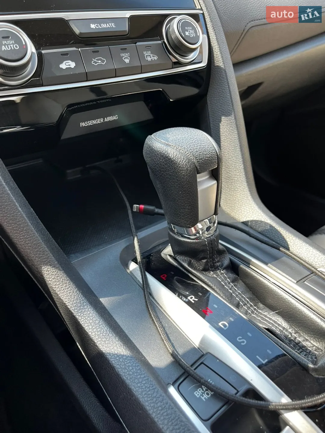 2017 Honda Civic - мініатюра 15