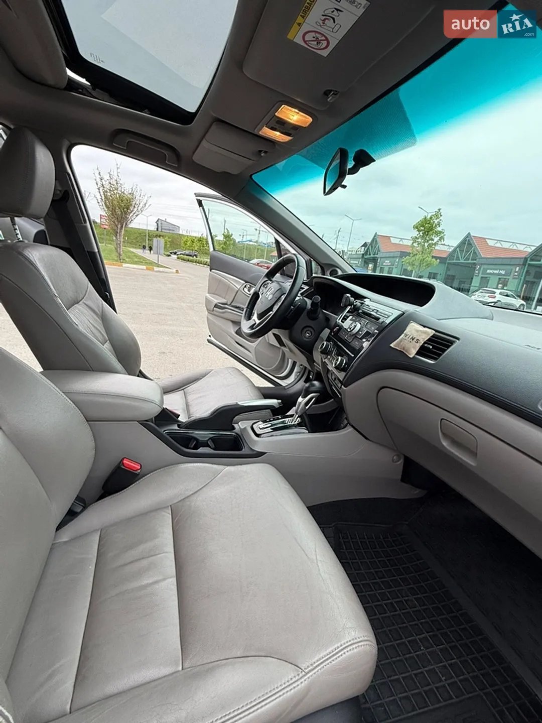 2014 Honda Civic - мініатюра 19