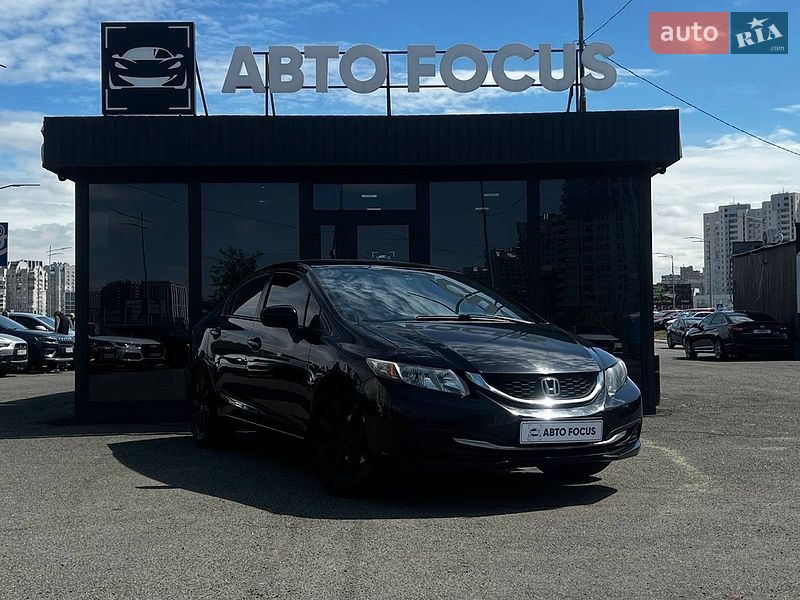 Honda Civic 2015