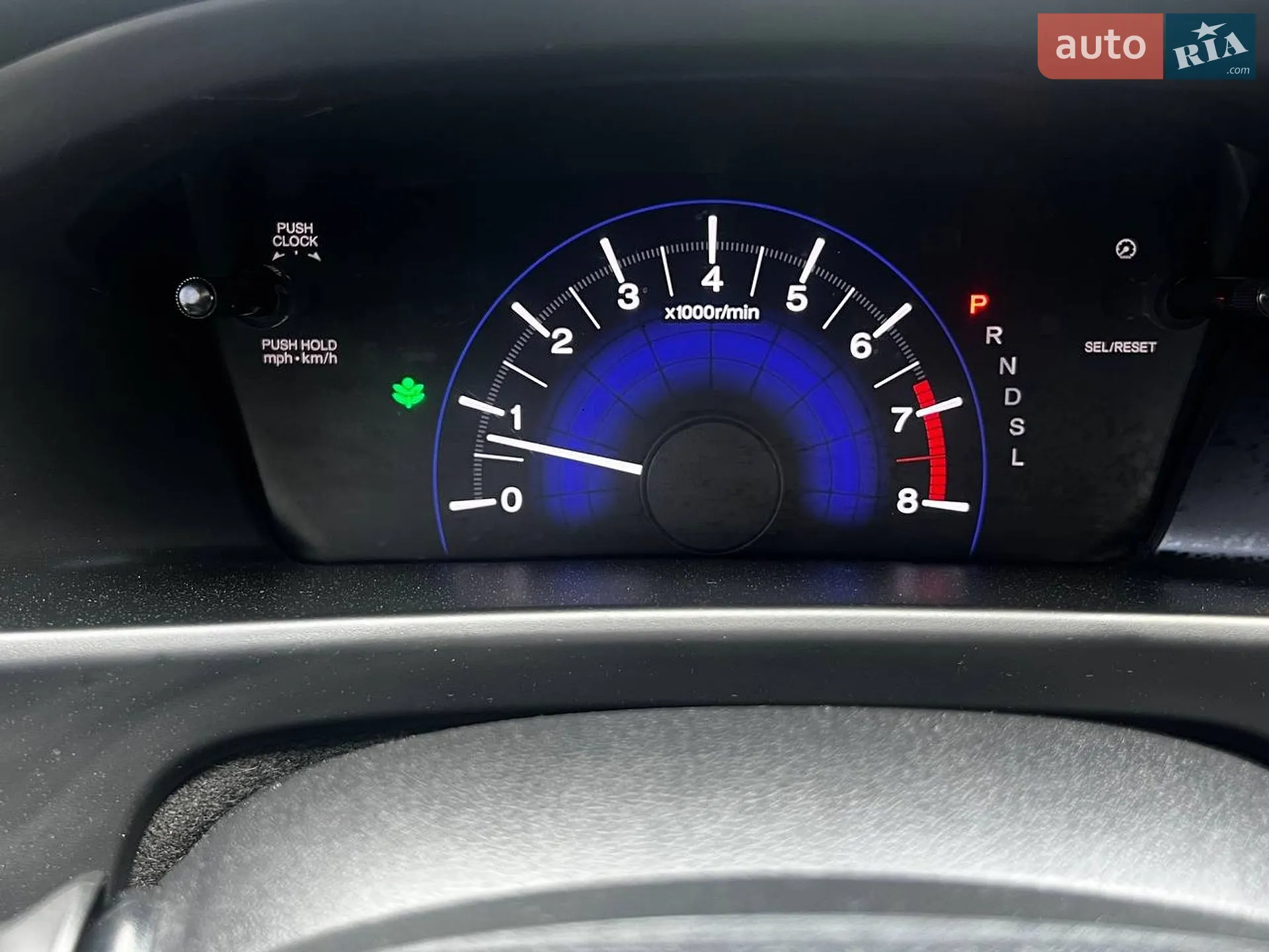 2015 Honda Civic - мініатюра 20
