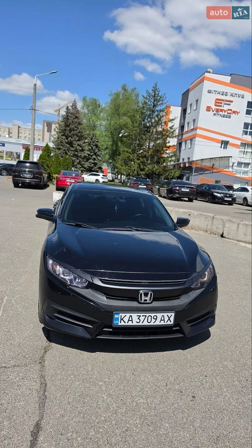 2016 Honda Civic - мініатюра 27