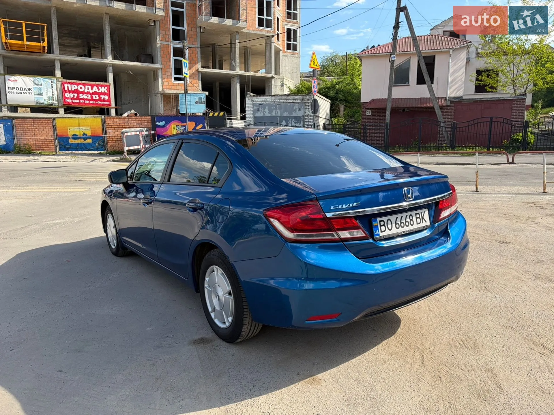 2015 Honda Civic - мініатюра 7