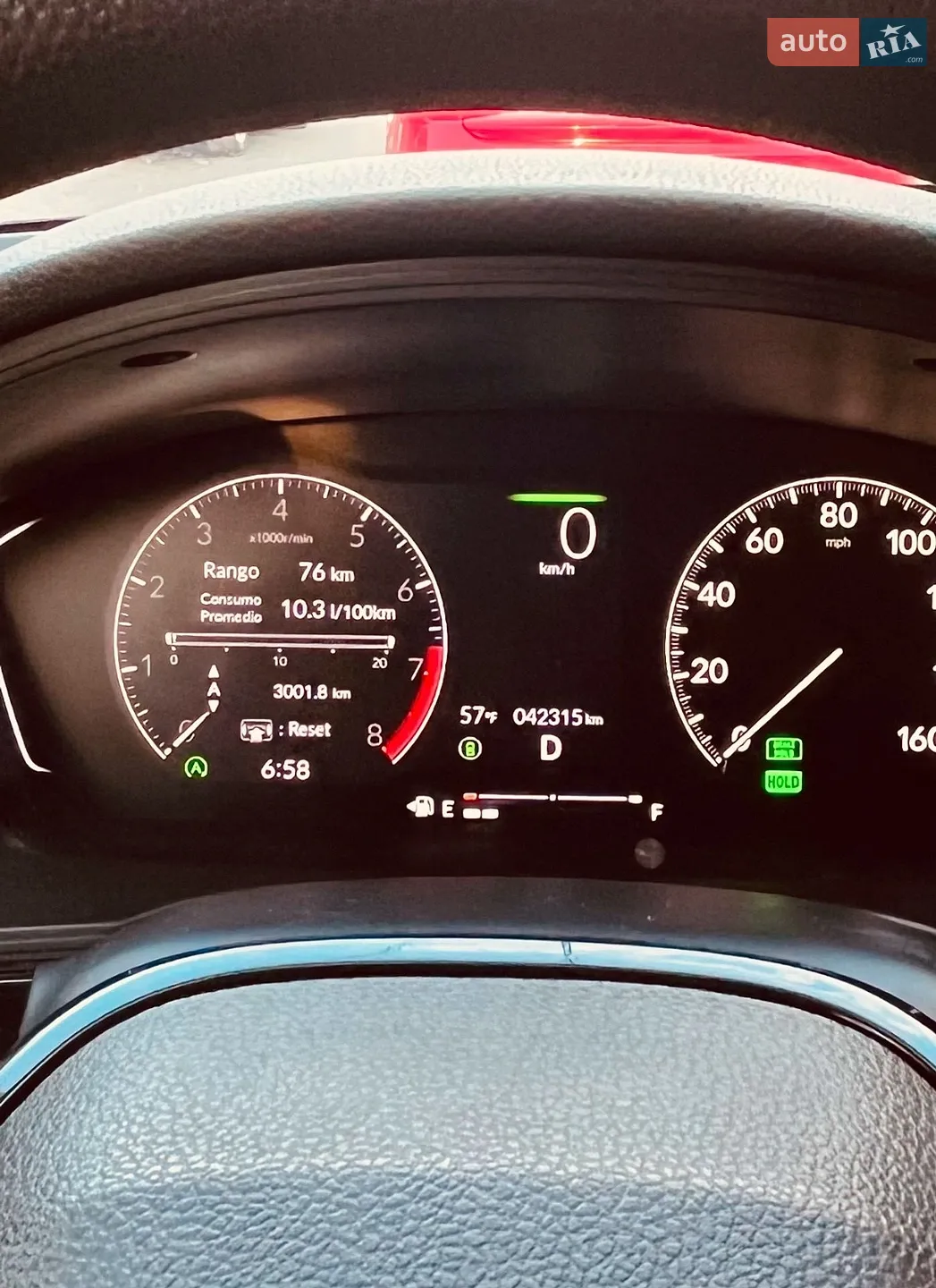 2021 Honda Civic - мініатюра 13