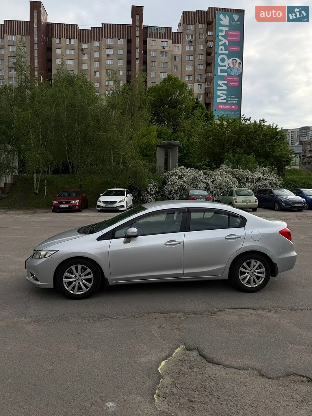 2012 Honda Civic - мініатюра 9
