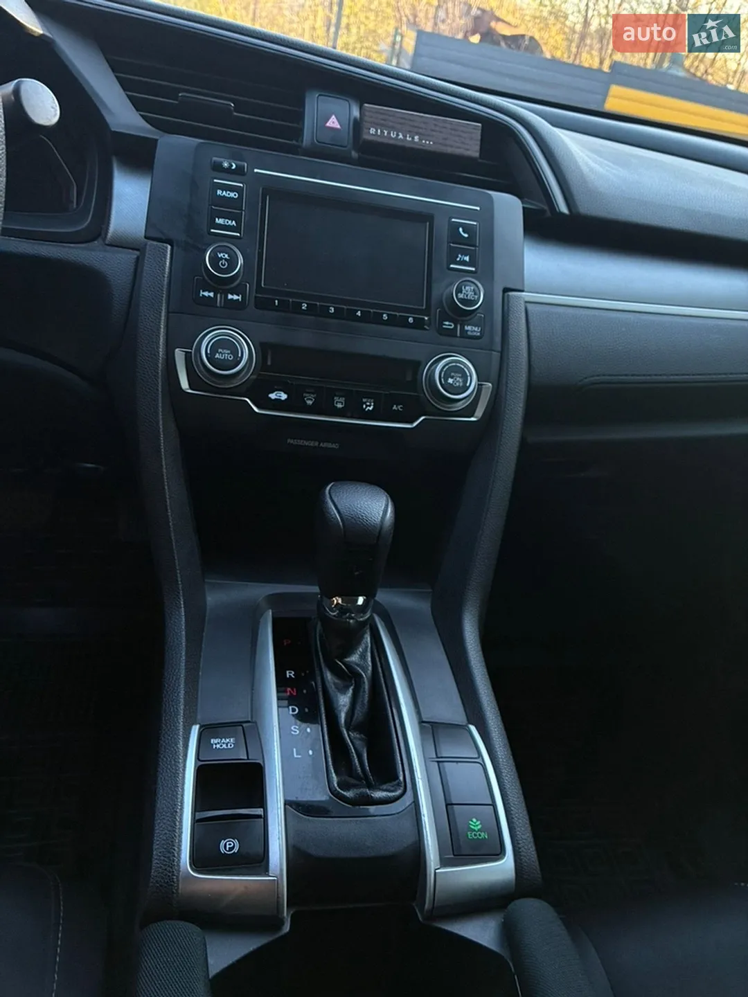 2016 Honda Civic - мініатюра 14