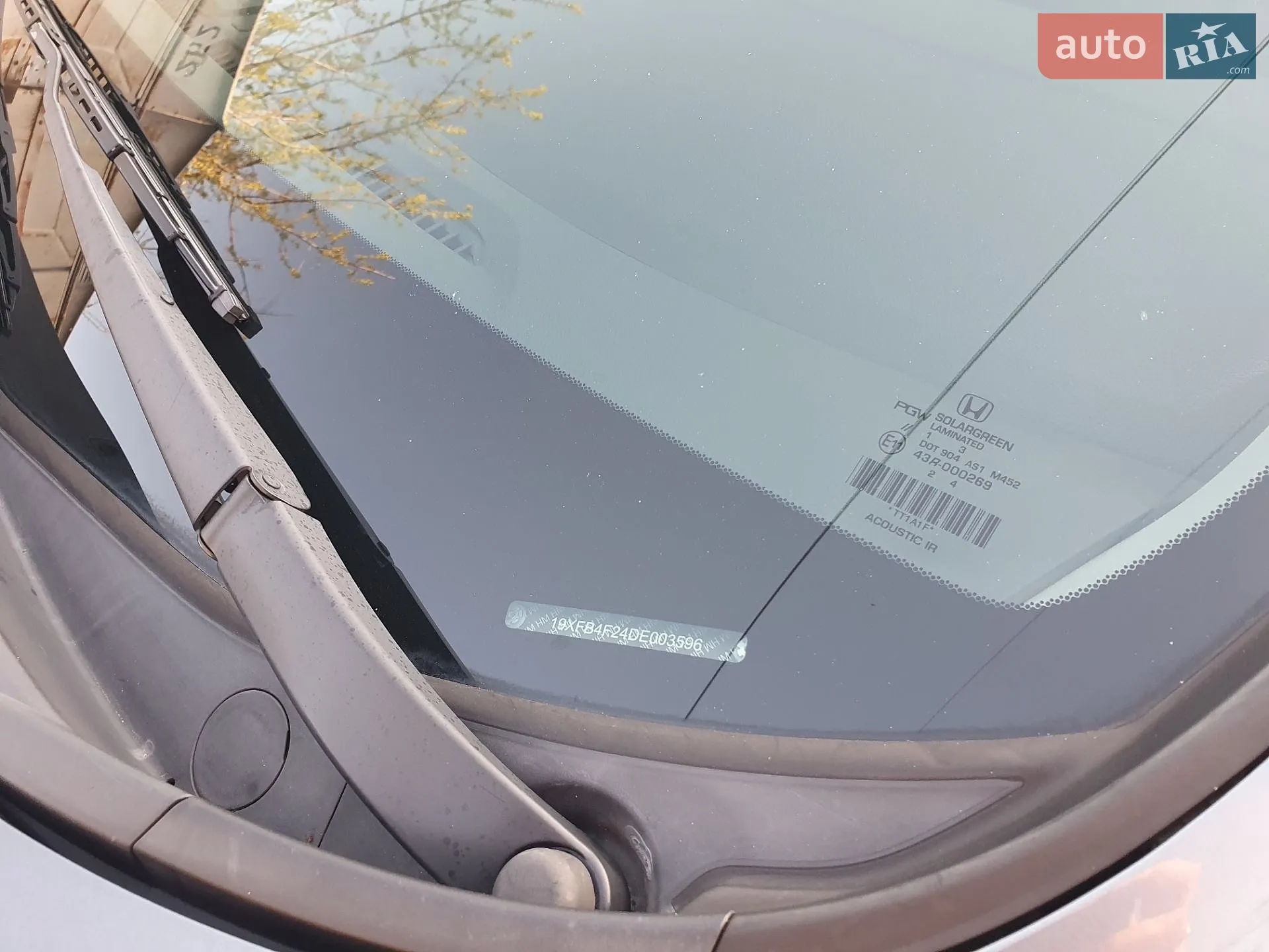 2013 Honda Civic - мініатюра 12
