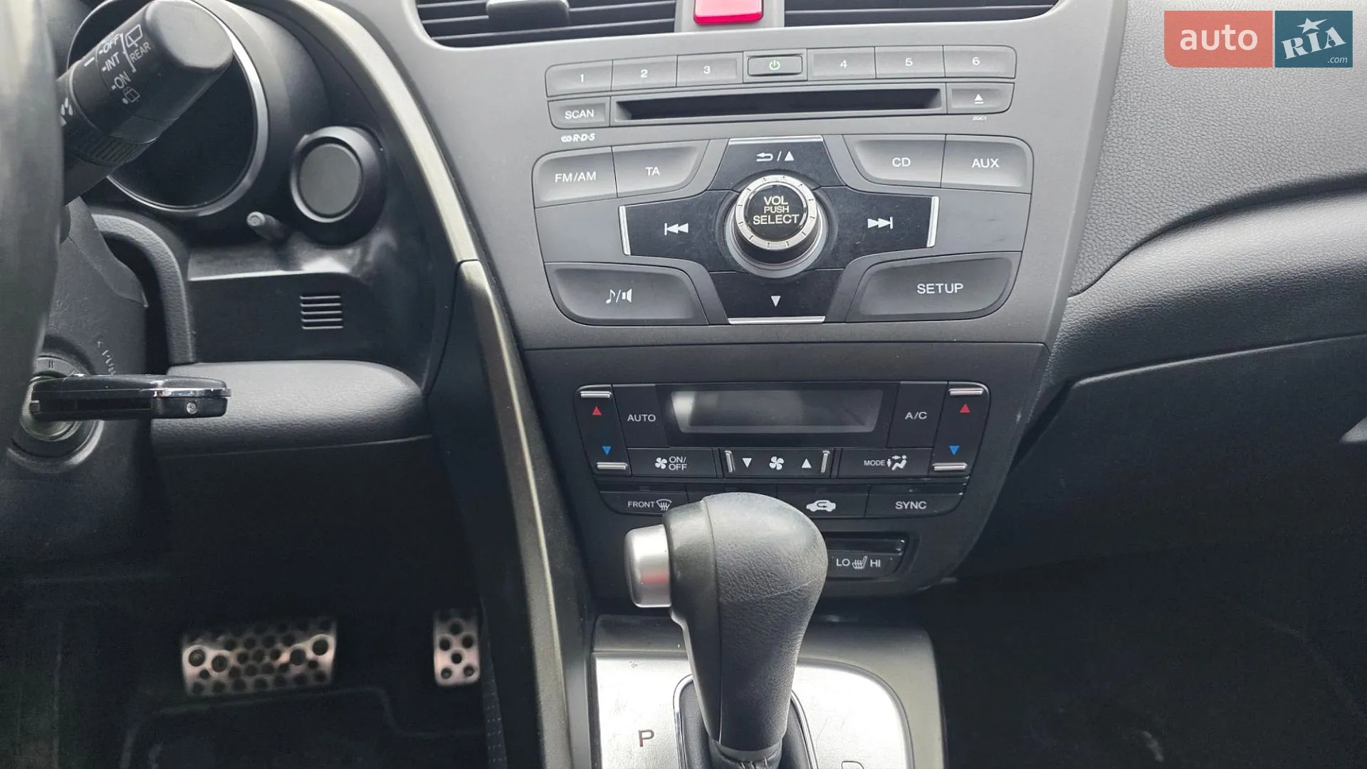2012 Honda Civic - мініатюра 14