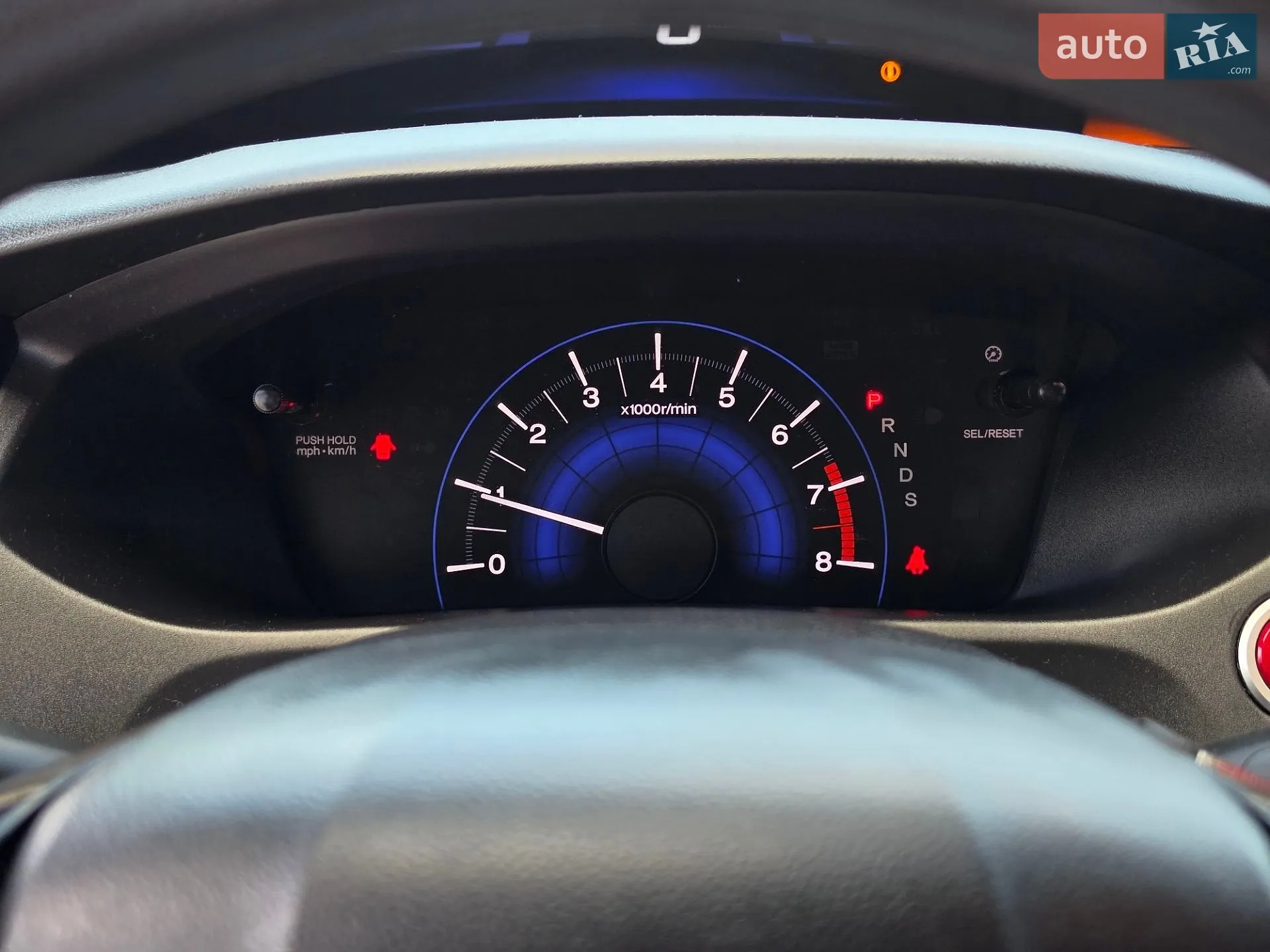 2015 Honda Civic - мініатюра 39