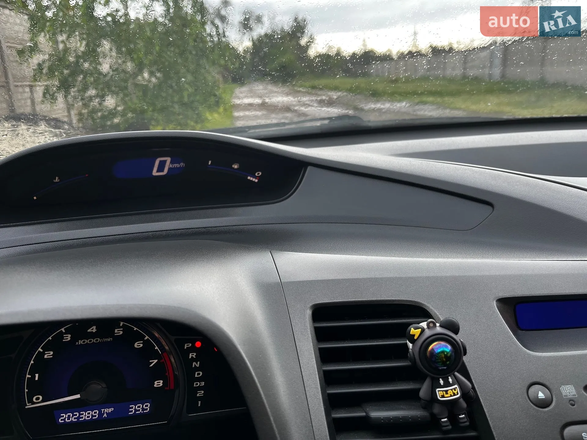 2011 Honda Civic - мініатюра 9