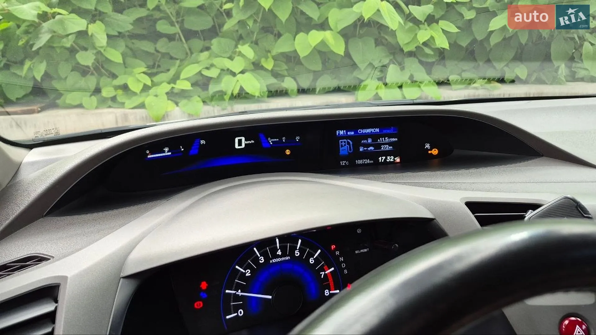 2012 Honda Civic - мініатюра 8