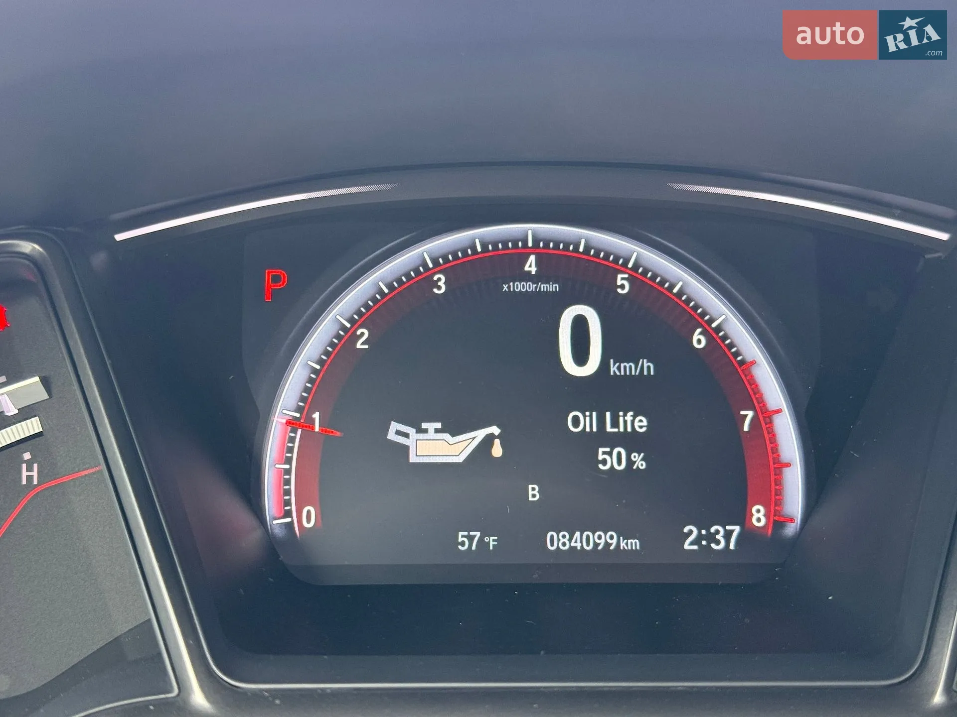2017 Honda Civic - мініатюра 39