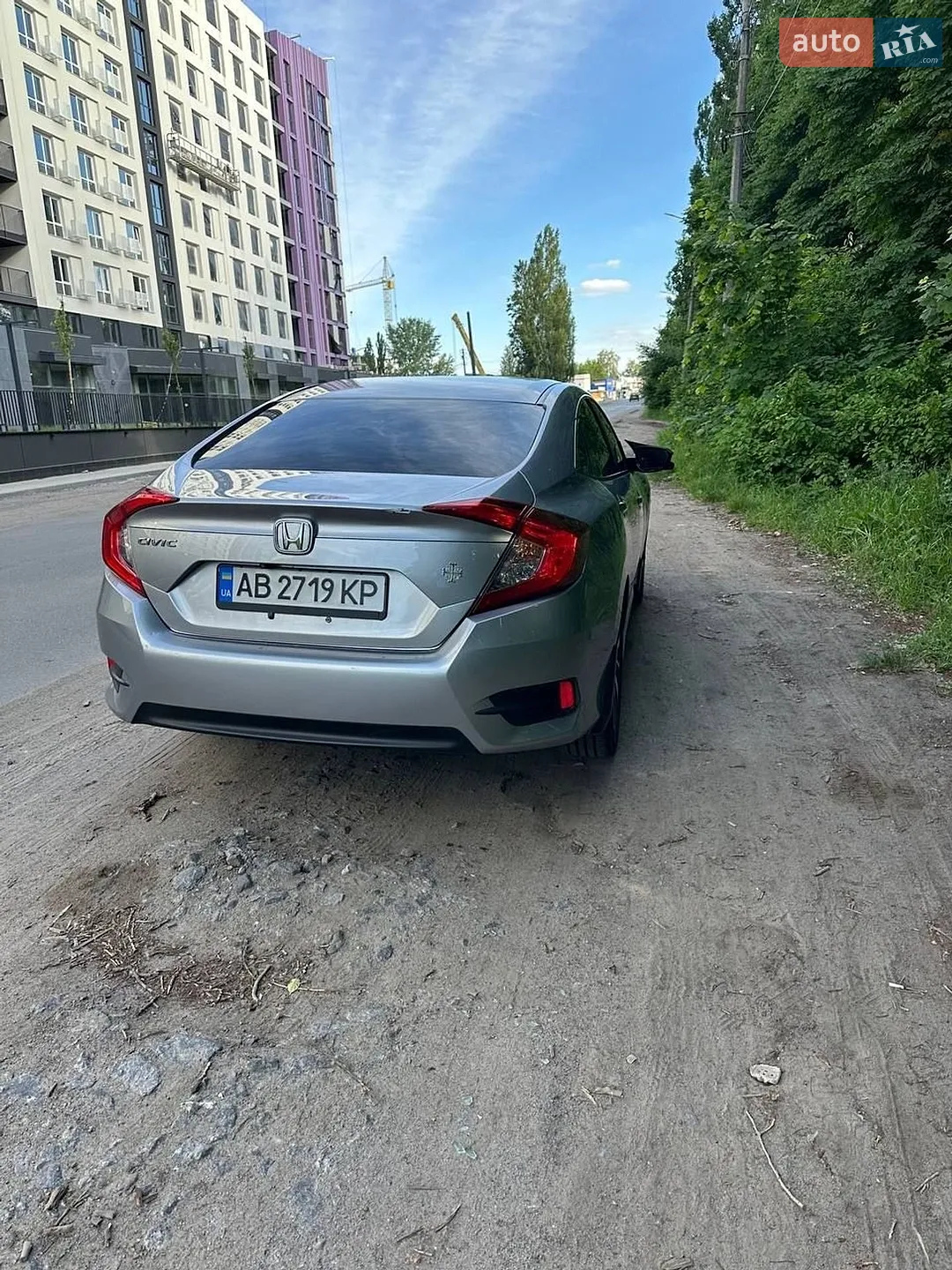 2016 Honda Civic - мініатюра 7
