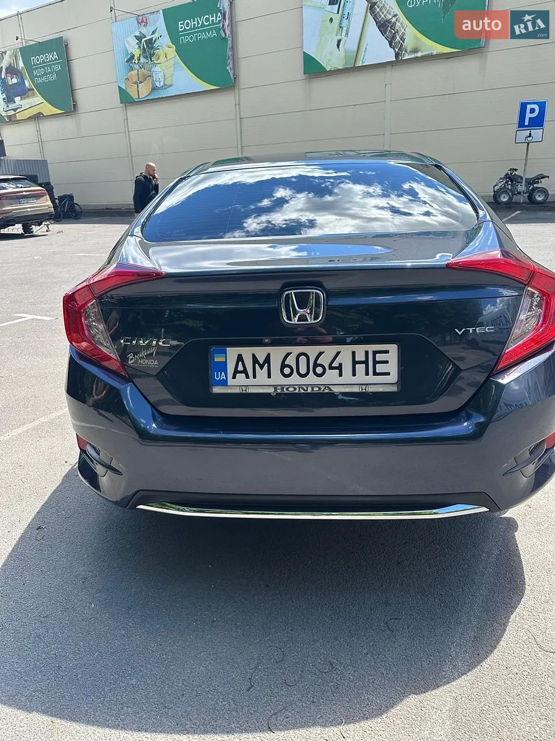 2020 Honda Civic - мініатюра 5