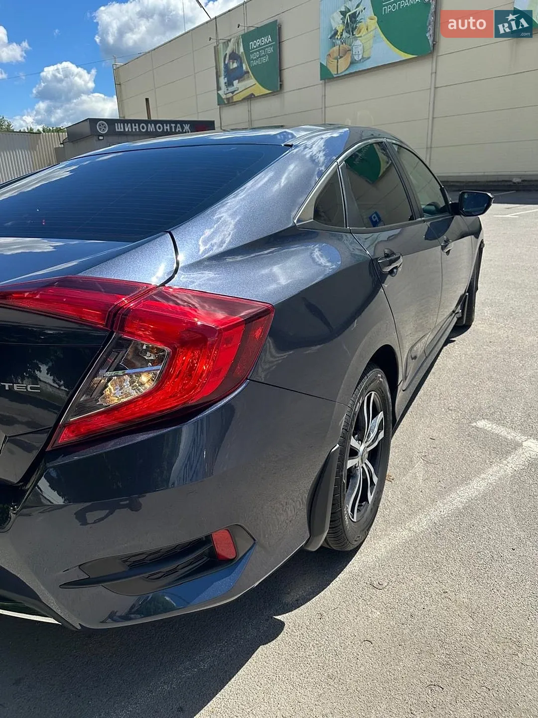 2020 Honda Civic - мініатюра 4