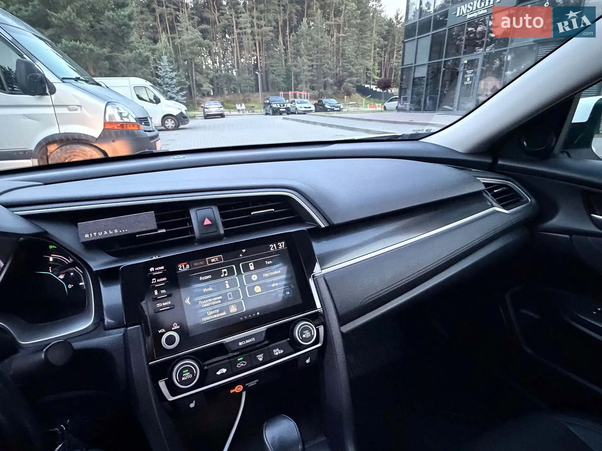 2020 Honda Civic - мініатюра 29