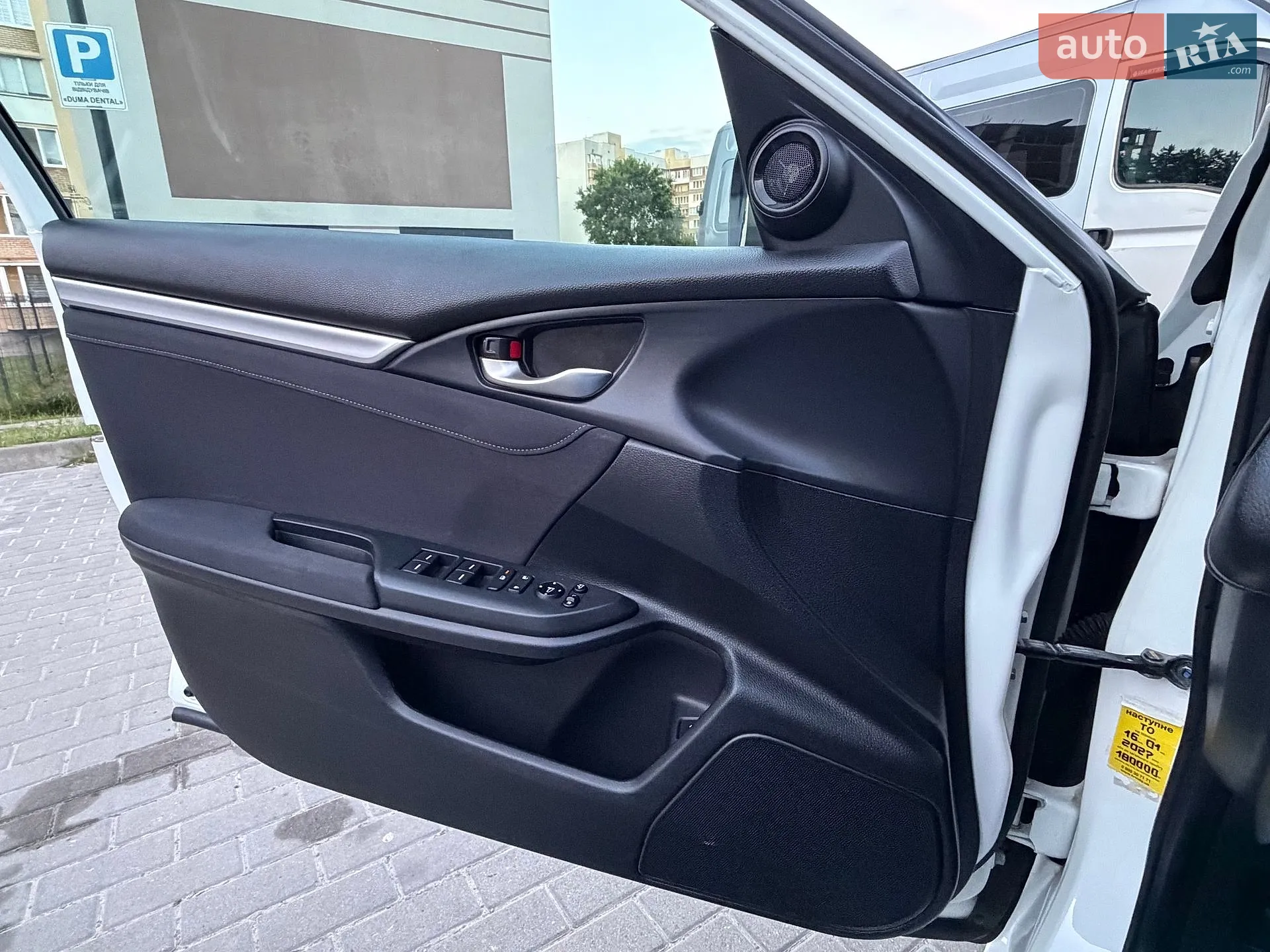 2020 Honda Civic - мініатюра 33