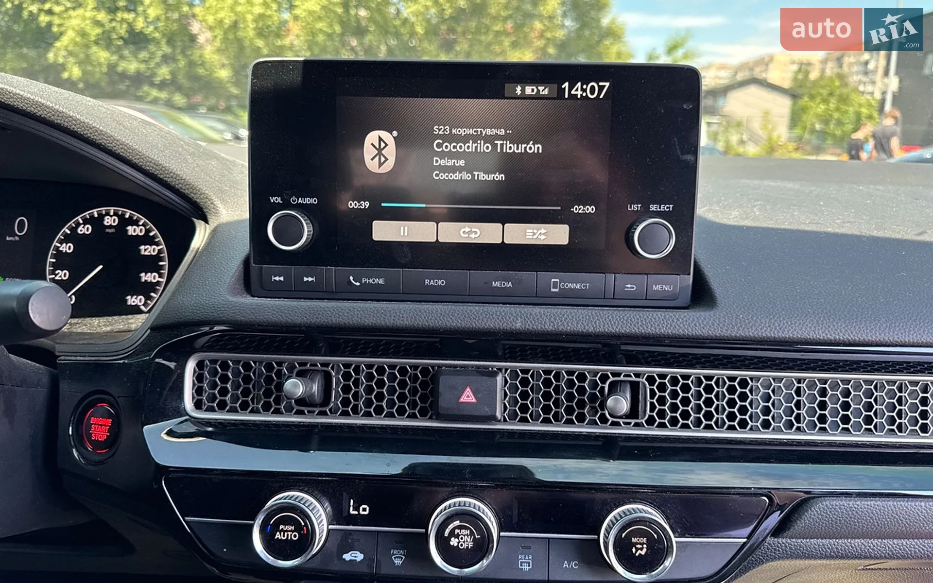 2021 Honda Civic - мініатюра 12