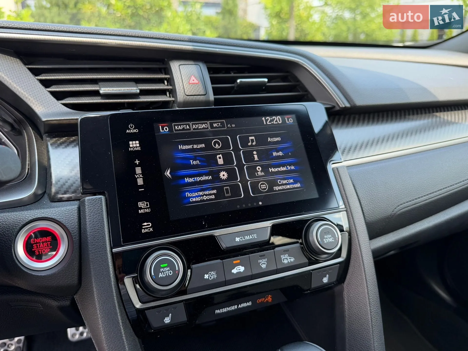 2018 Honda Civic - мініатюра 30
