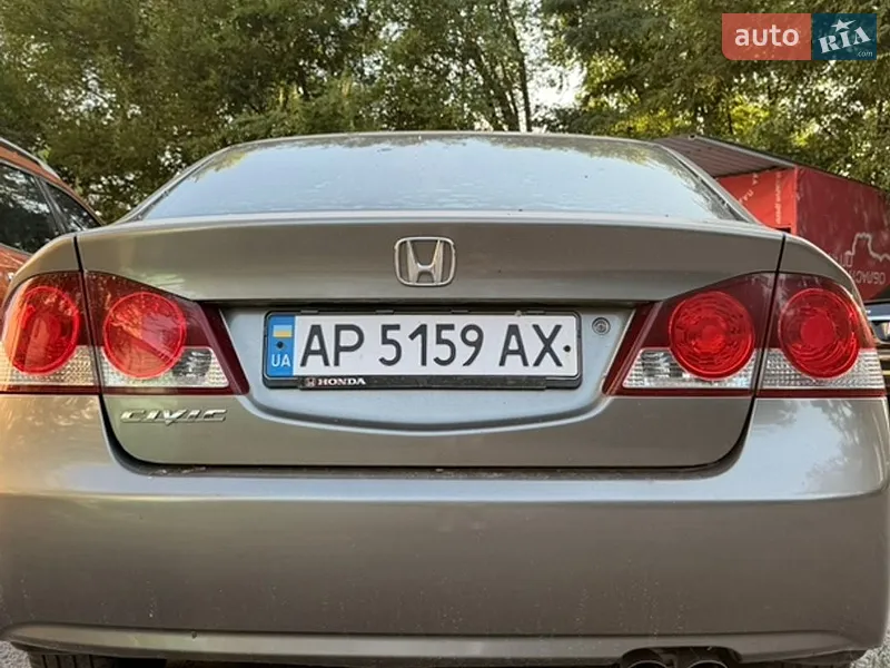 Honda Civic 2008 VIN NLAFD75408W050254 фото оголошення 7 з 44