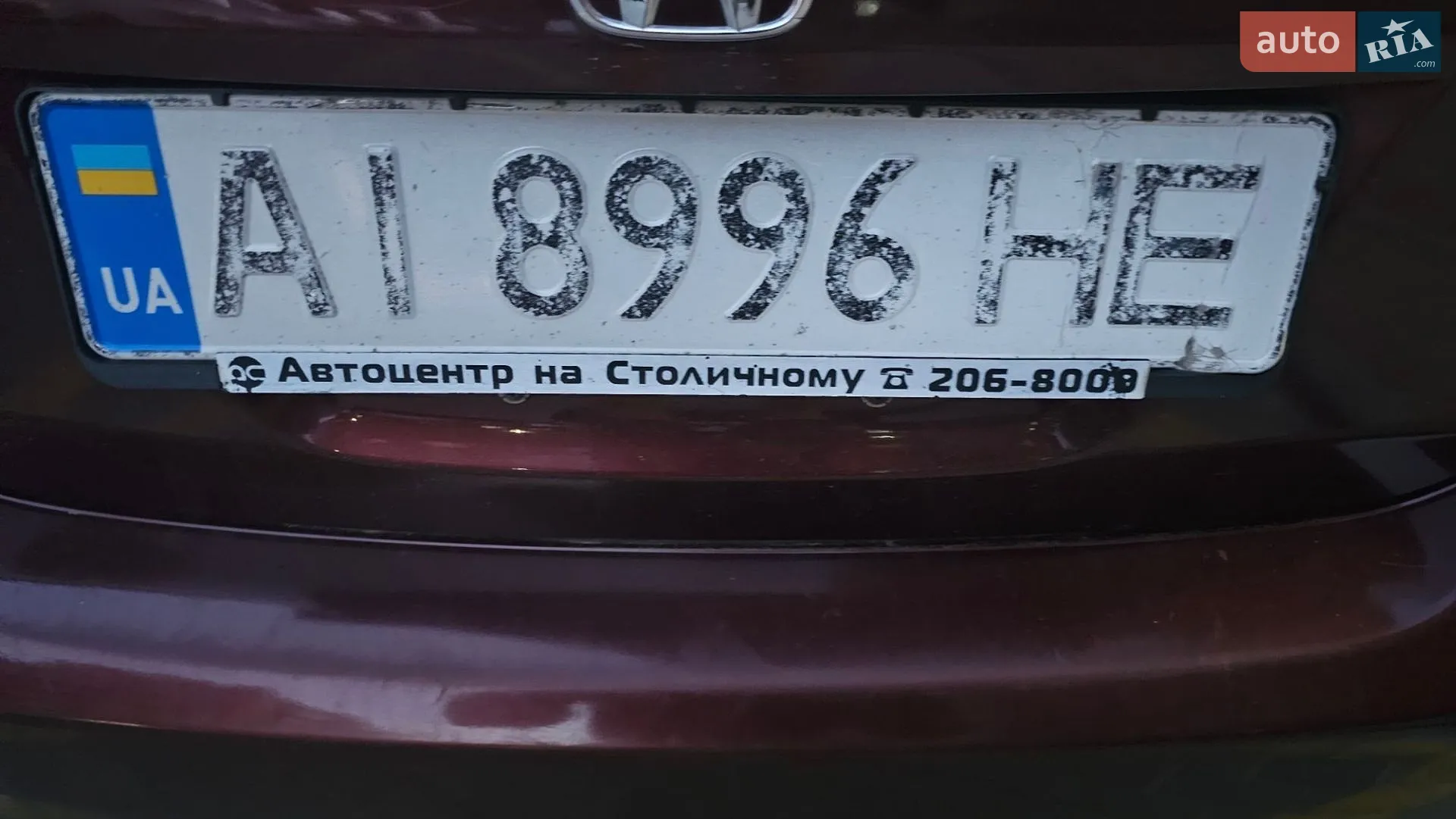 2012 Honda Civic - мініатюра 6