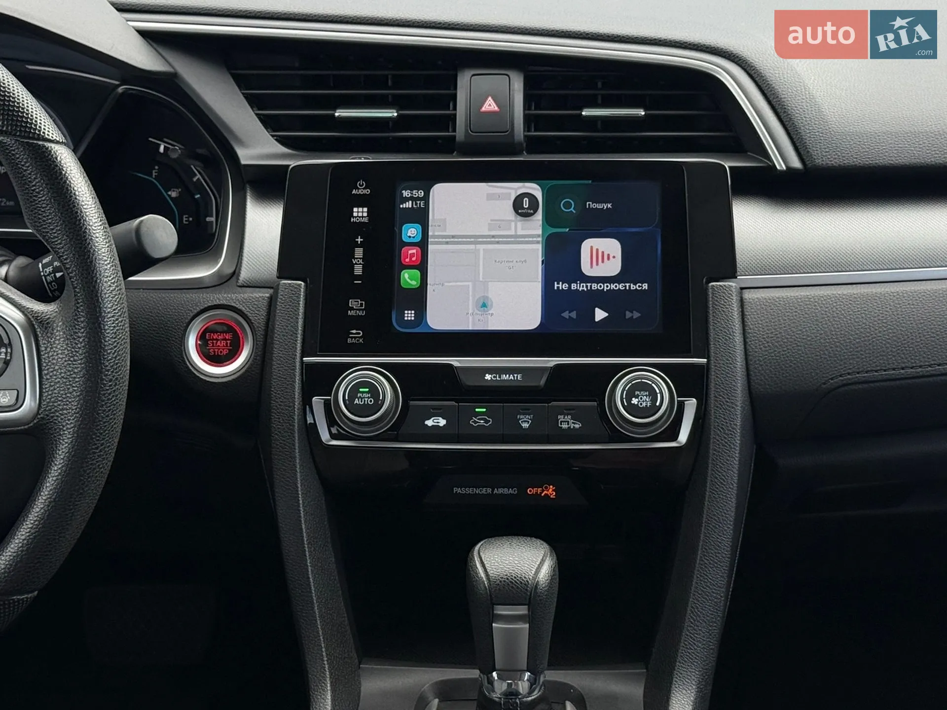 2017 Honda Civic - мініатюра 10