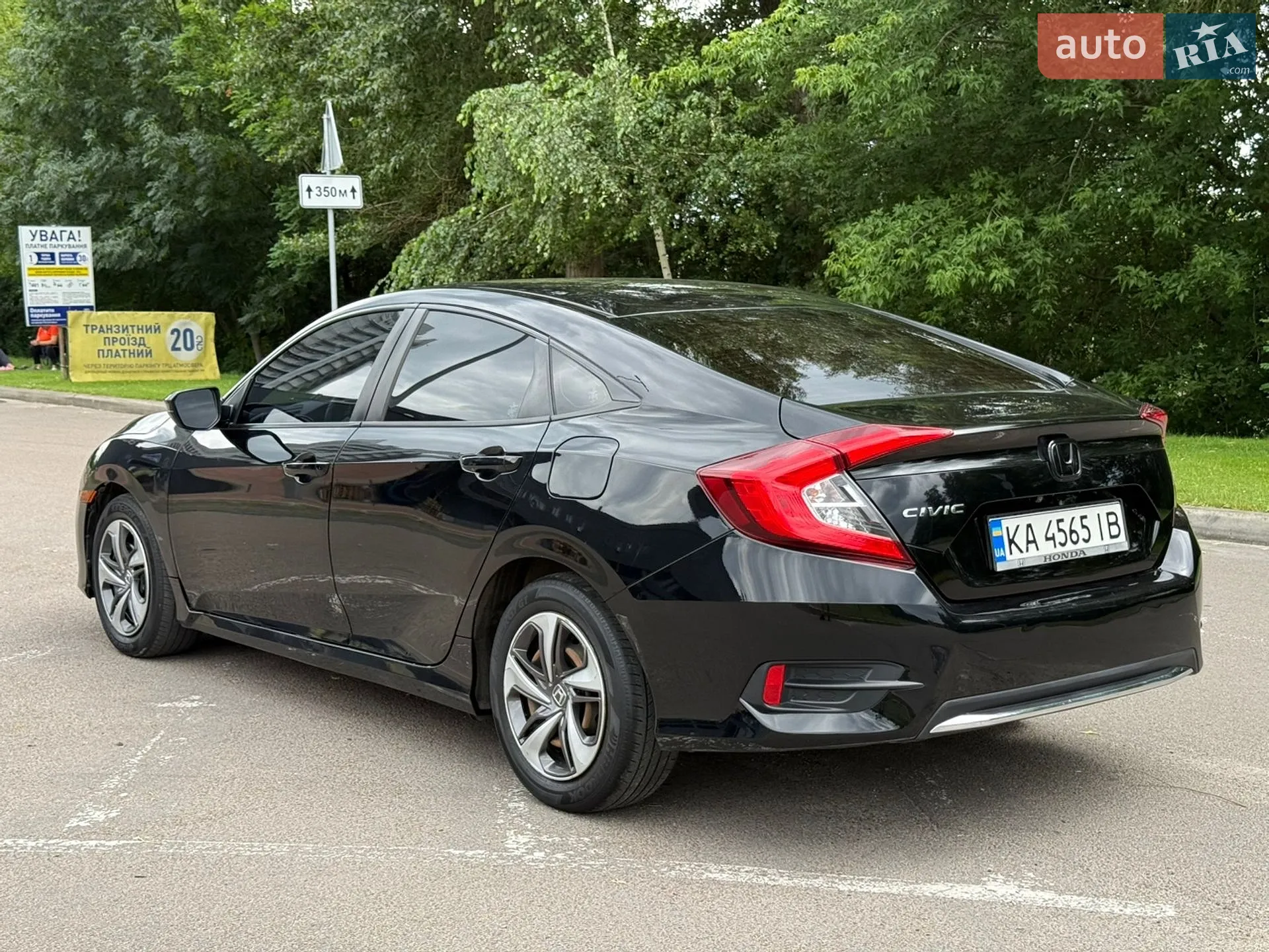 2020 Honda Civic - мініатюра 7