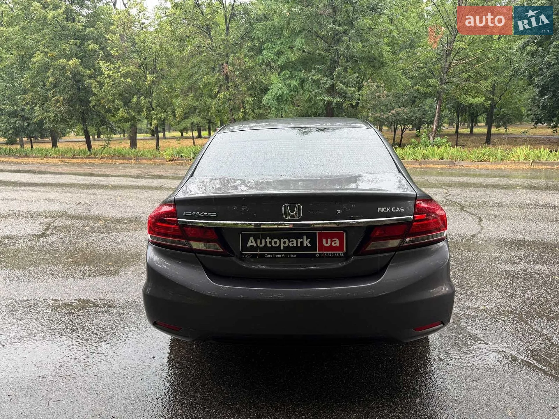 2014 Honda Civic - мініатюра 4