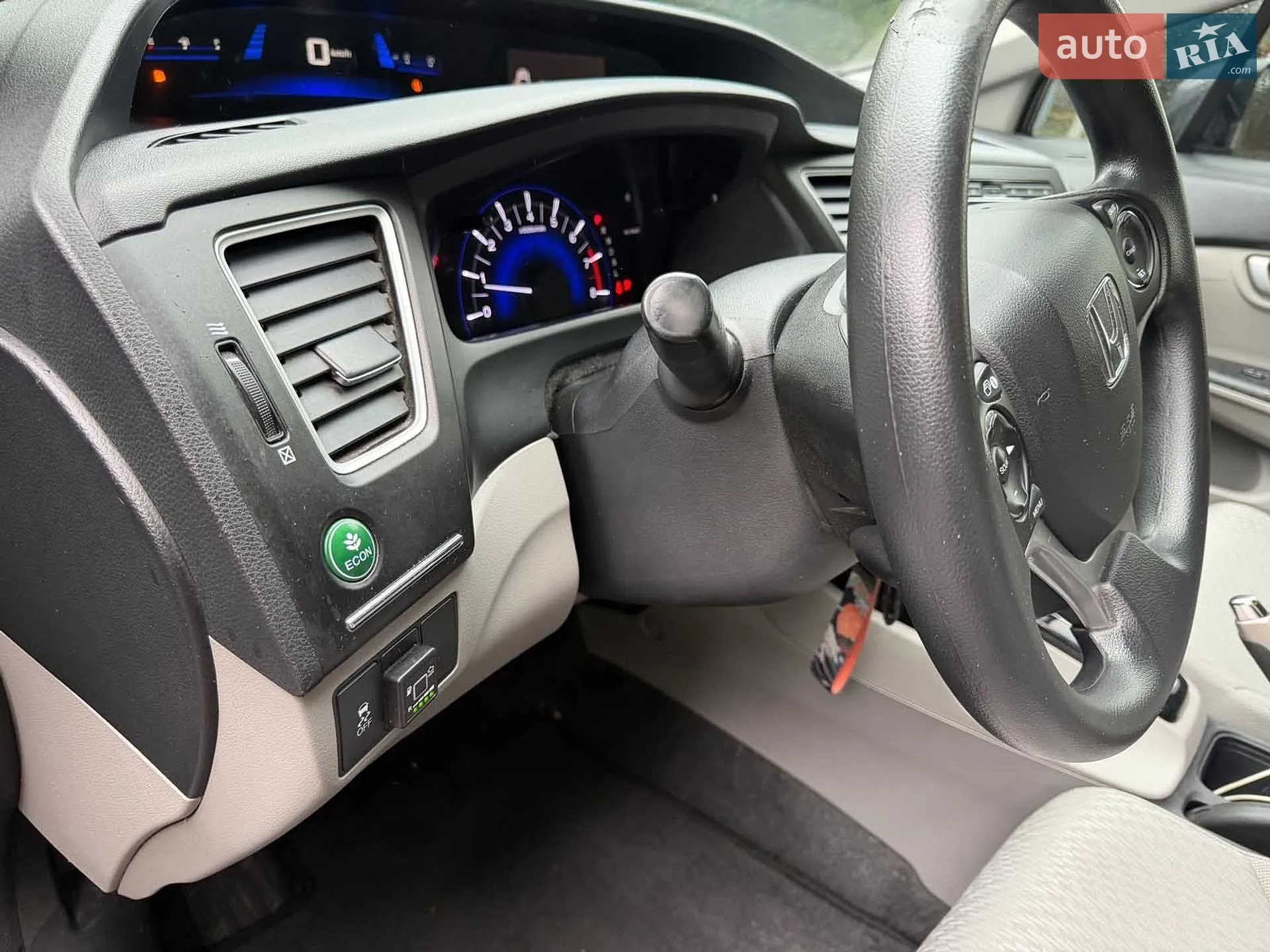 2014 Honda Civic - мініатюра 20