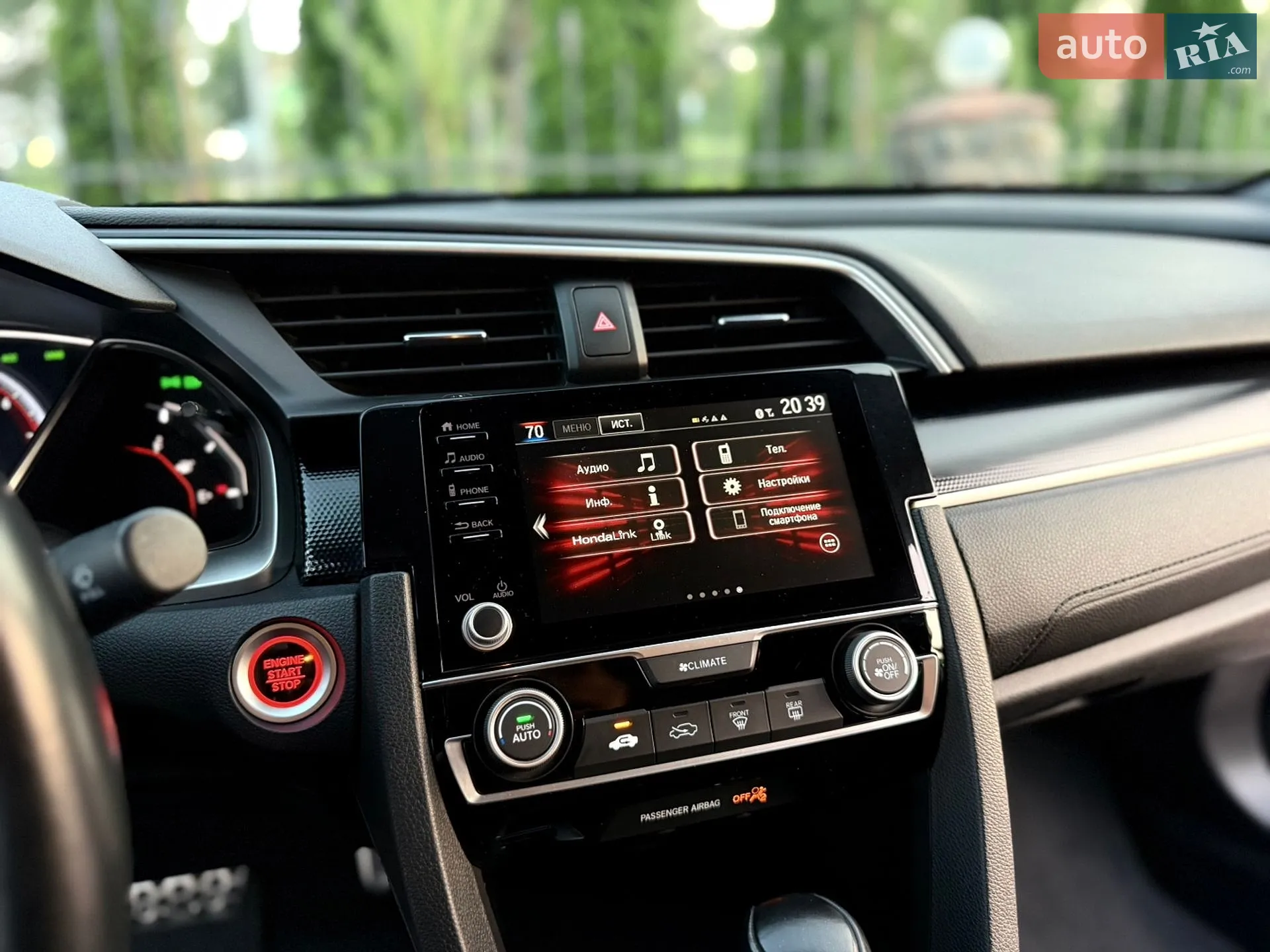 2019 Honda Civic - мініатюра 39