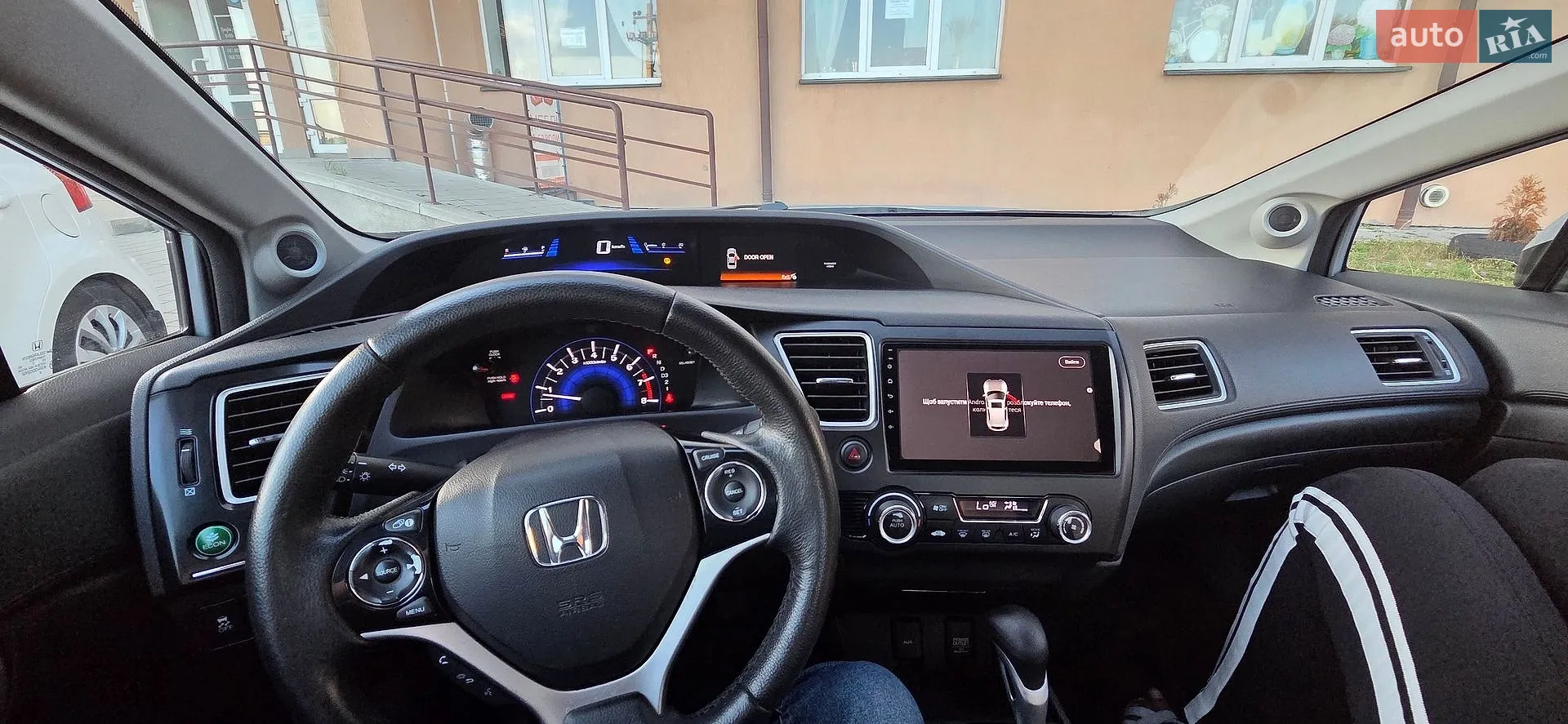 2013 Honda Civic - мініатюра 14
