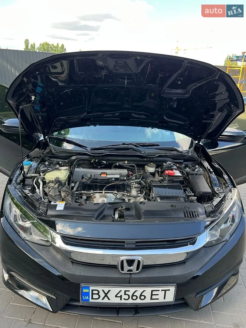 2015 Honda Civic - мініатюра 29