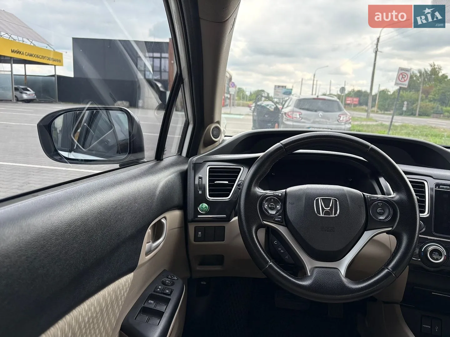 2014 Honda Civic - мініатюра 13
