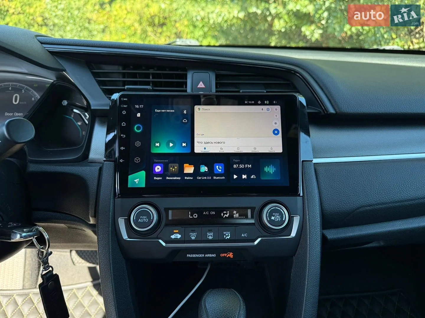 2019 Honda Civic - мініатюра 17