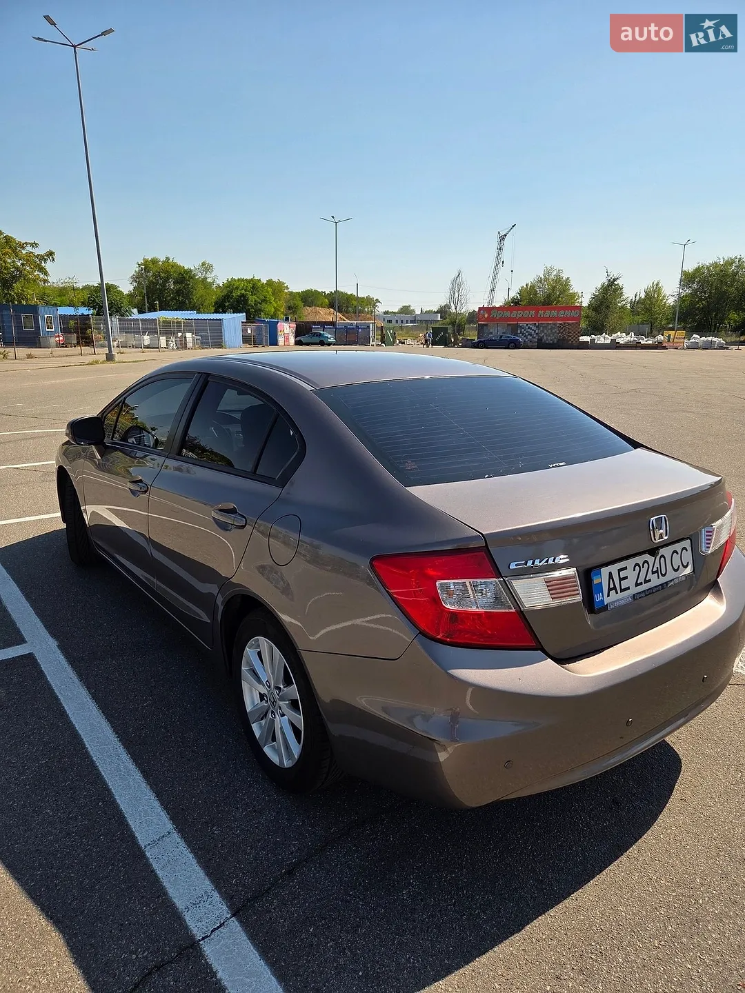 2012 Honda Civic - мініатюра 4