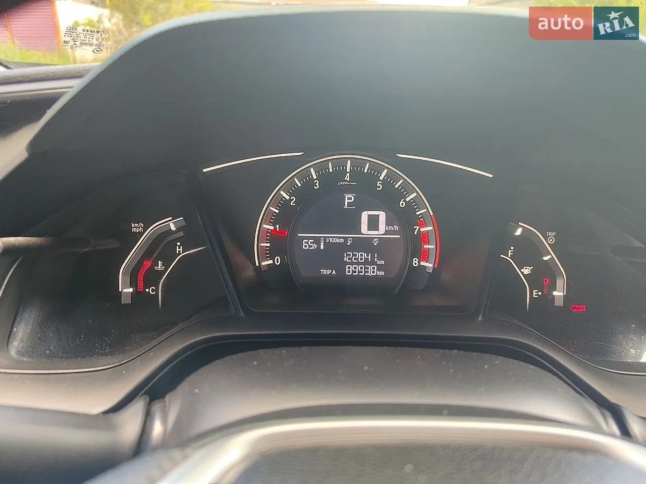 2016 Honda Civic - мініатюра 7