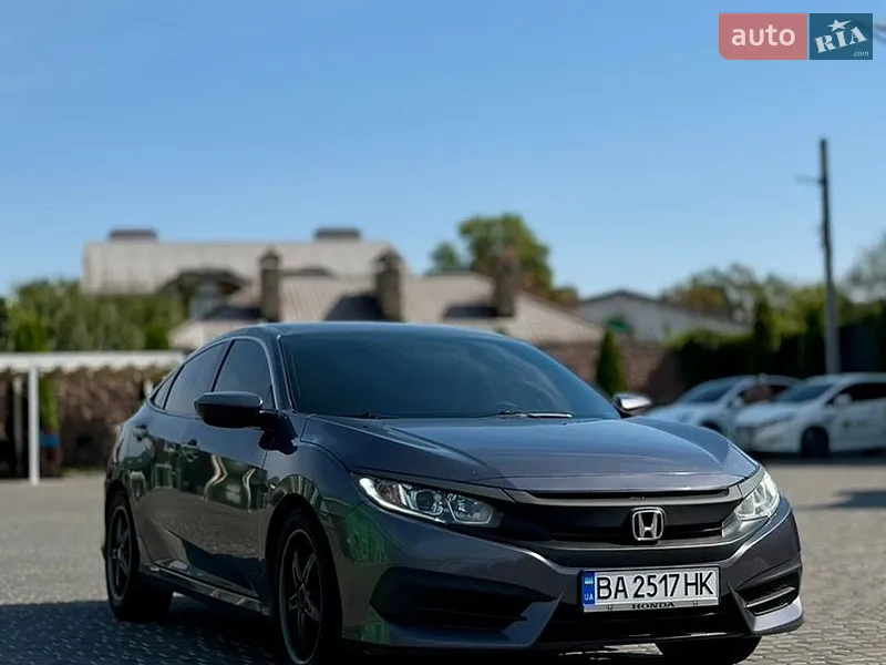 Honda Civic 2017