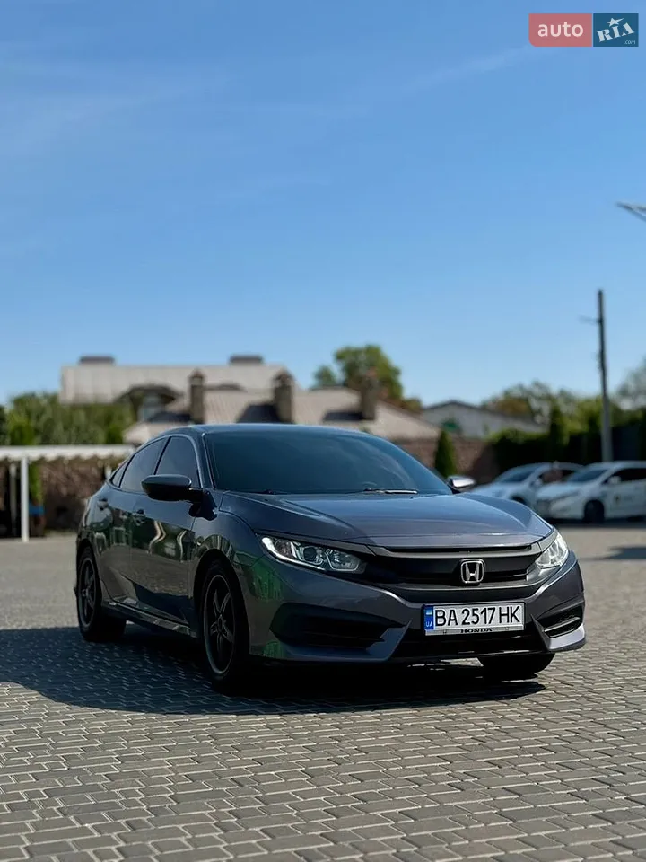 2016 Honda Civic - мініатюра 22