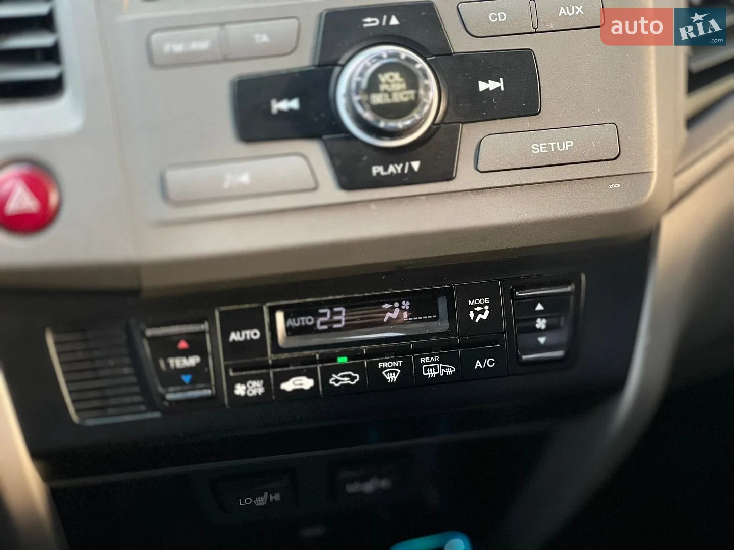 2012 Honda Civic - мініатюра 14