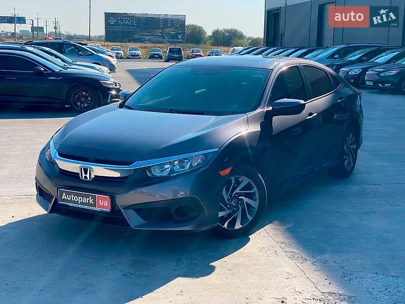 Honda Civic 2017