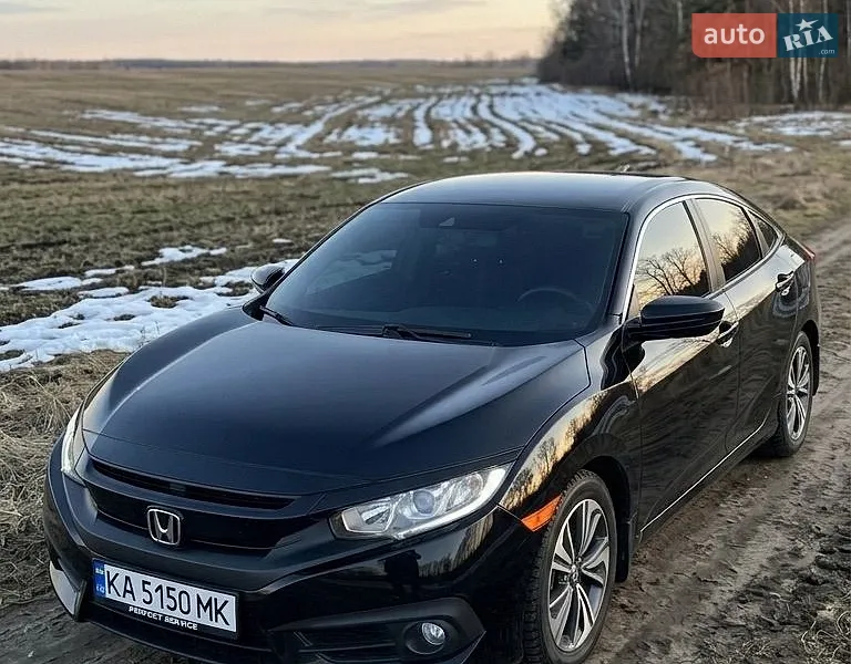 Honda Civic 2017