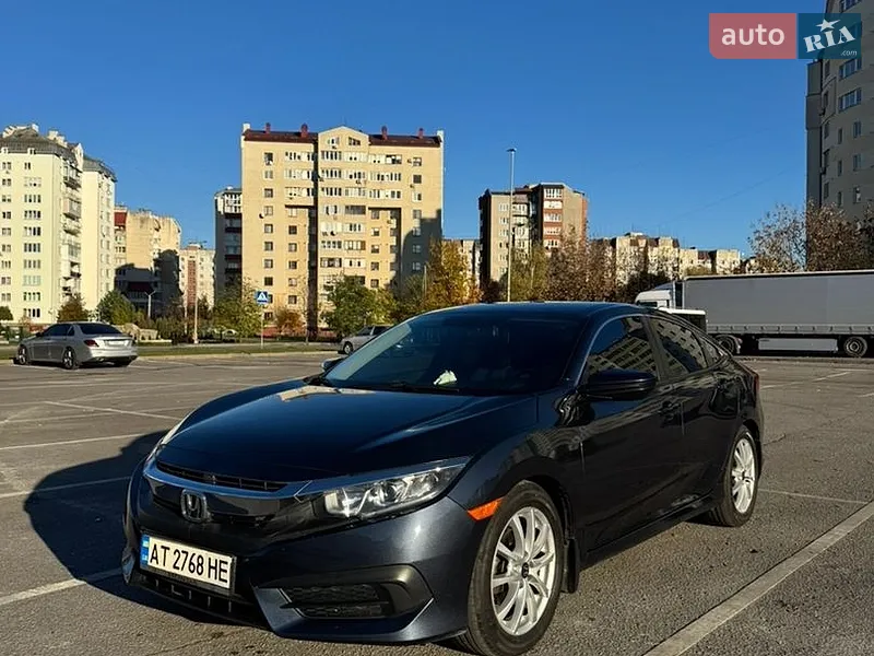 Honda Civic 2017