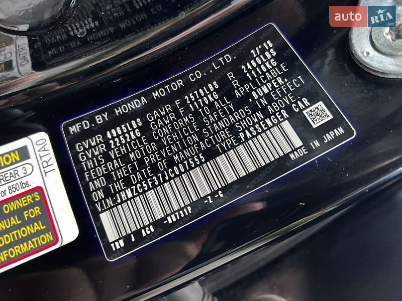 Седан Honda Clarity 2018 в Луцьку