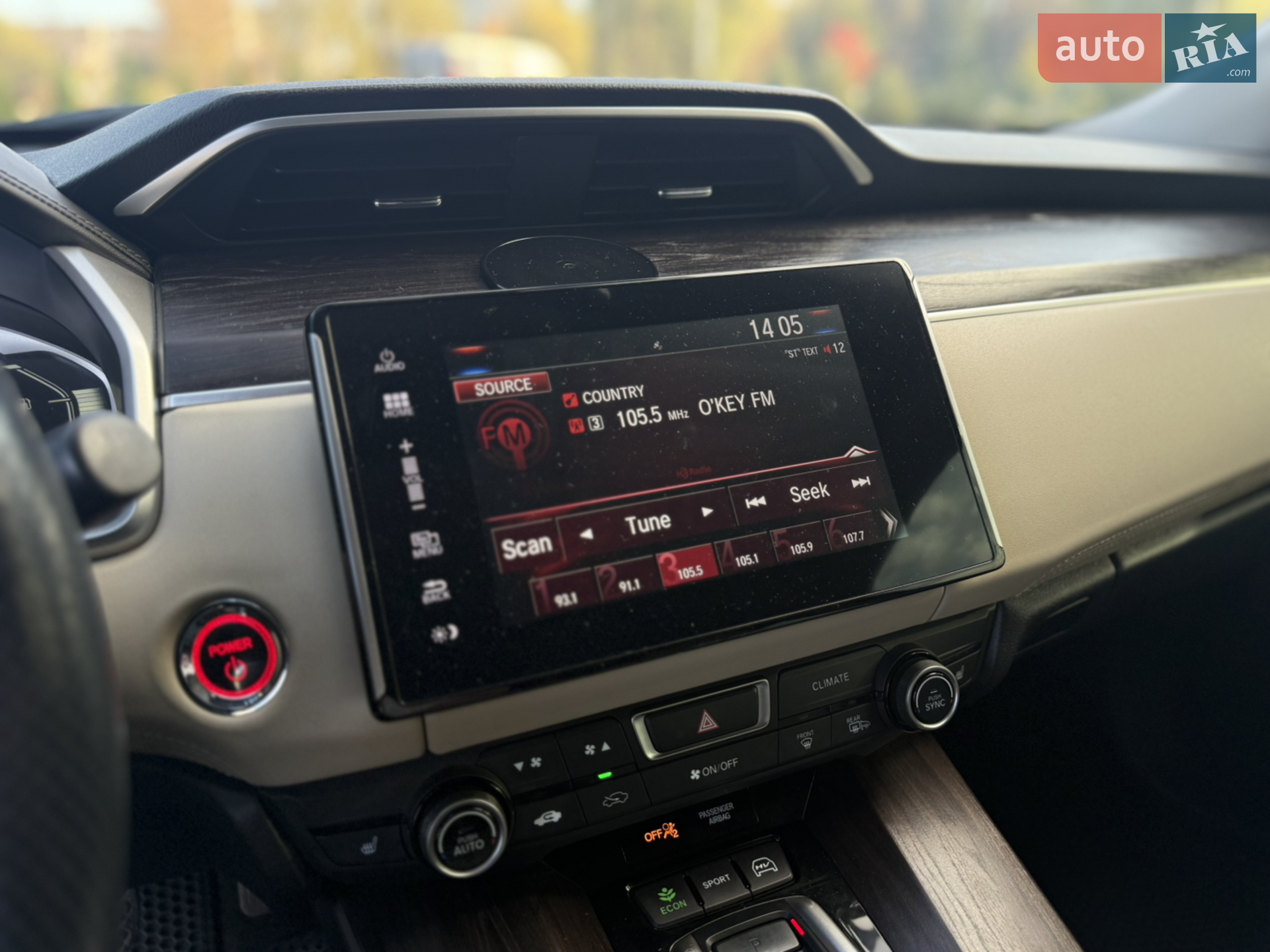 2018 Honda FCX Clarity - мініатюра 15