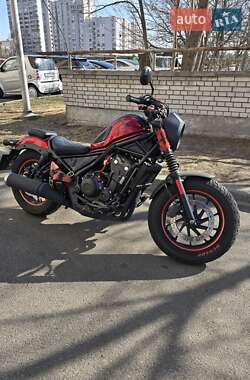 Боббер Honda CMX 500 Rebel 2023 в Киеве