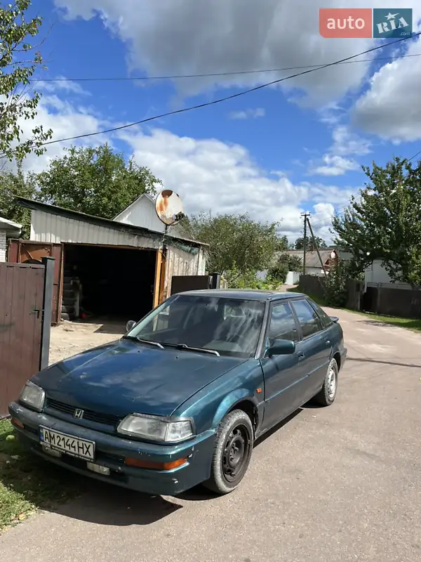 Honda Concerto 1993