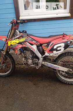 Тормозная система