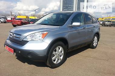 Внедорожник / Кроссовер Honda CR-V 2008 в Киеве