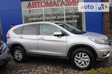 Внедорожник / Кроссовер Honda CR-V 2016 в Харькове